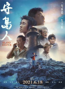 一二三四免费观看视频动漫